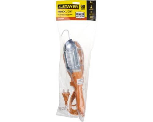 Переносной светильник MAXLight, 60 Вт STAYER 56061