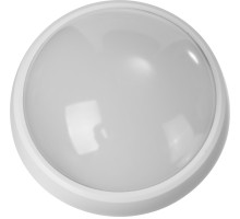 Влагозащищенный светодиодный светильник PROLight 12(100 Вт) STAYER 57364-100-W