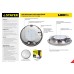 Влагозащищенный светодиодный светильник PROLight 12(100 Вт) STAYER 57364-100-W