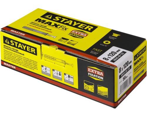 Дюбель-гвоздь 8x120 мм, потайной бортик, 50 шт STAYER 30645-08-120