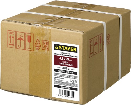 Саморезы СКД кровельные, RAL 3005 темно-красный, 29x4.8 мм, 2 500 шт STAYER 30300-48-029-3005