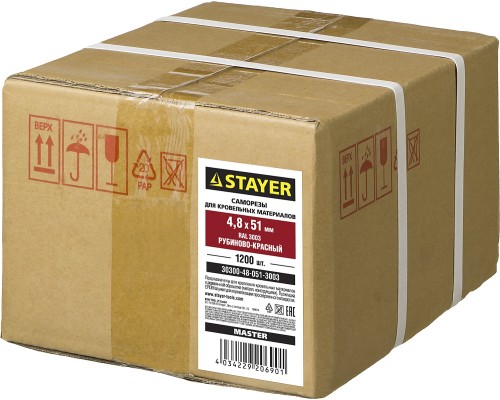 Кровельный саморез СКД, 51x4.8 мм, рубин.-красн., 1200 шт STAYER 30300-48-051-3003