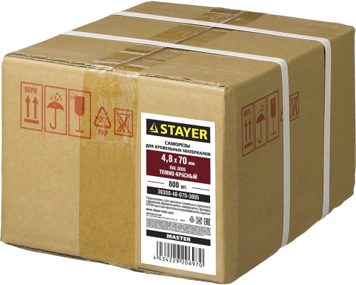 Кровельный саморез STAYER СКД, 70x4.8 мм, тем.-красн., 800 шт. STAYER 30300-48-070-3005
