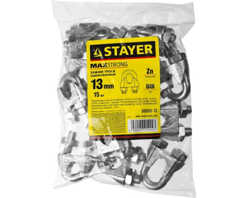 Зажим троса DIN 741, 13 мм, 15 шт STAYER 30535-13