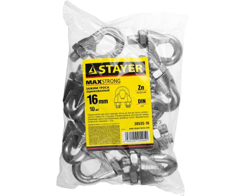 Зажим троса DIN 741, 16 мм, 10 шт STAYER 30535-16