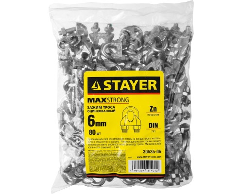 Зажим троса DIN 741, 6 мм, 80 шт STAYER 30535-06