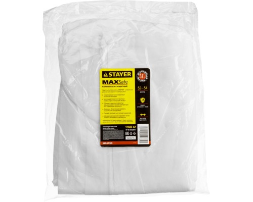 Защитный комбинезон из спанбонда 40гр/м2 р. 52-54 STAYER 11603-52