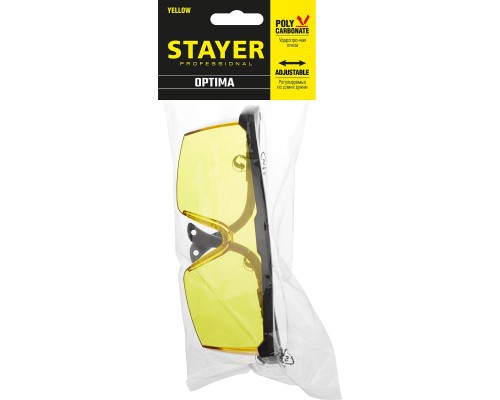 Защитные очки OPTIMA открытого типа, моностекло с дополнительной боковой защитой STAYER 2-110453_z01