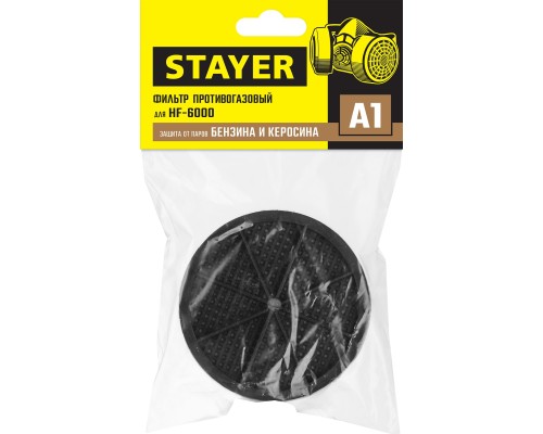 Фильтр для HF-6000 A1, один фильтр в упаковке STAYER 11176_z01