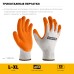 Х/б перчатки с рельефным латексным покрытием противоскользящие ULTRA, L-XL STAYER 11403-XL