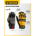 Комбинированные перчатки для тяжелых механических работ STRIKER р.L (9) STAYER 11410-L