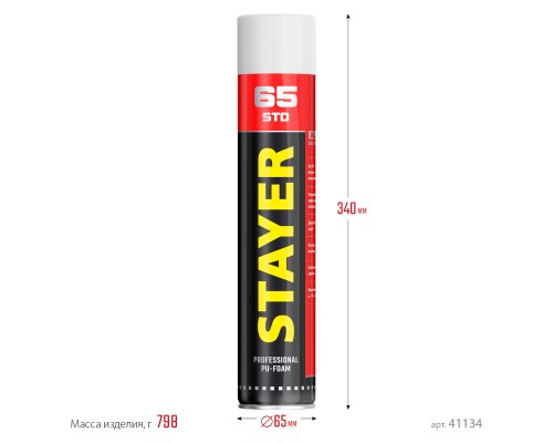Монтажная пена STD 65, 750 мл, адаптерная, выход до 65 л STAYER 41134