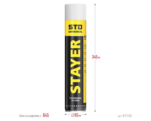Монтажная пена STD, 750 мл, адаптерная, выход до 35 л STAYER 41133