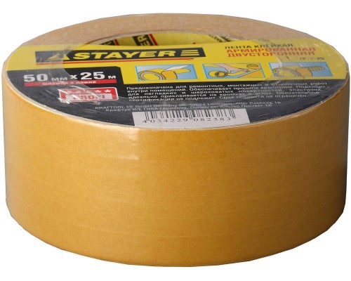 Двухсторонняя клейкая лента 50 мм, 25 м, на тканевой основе STAYER 1217-25