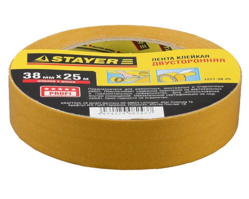 Двухсторонняя клейкая лента 38 мм, 25 м, на полипропиленовой основе STAYER 1221-38-25