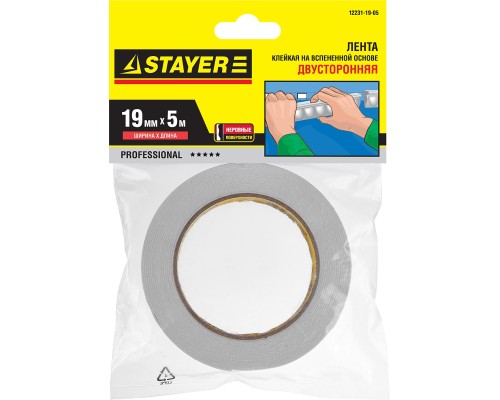 Двухсторонняя клейкая лента 19 мм, 5 м, белая, на вспененной основе STAYER 12231-19-05