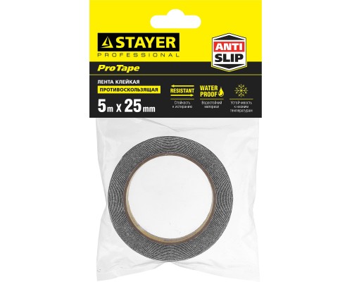 Противоскользящая клейкая лента 25 мм, 5 м, черная STAYER 12270-25-05