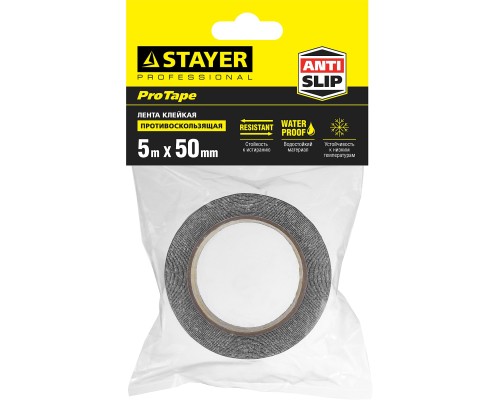 Противоскользящая клейкая лента 50 мм, 5 м, черная STAYER 12270-50-05