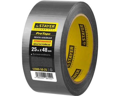 Армированная лента 48 мм, 25 м, серебристая STAYER 12080-50-25