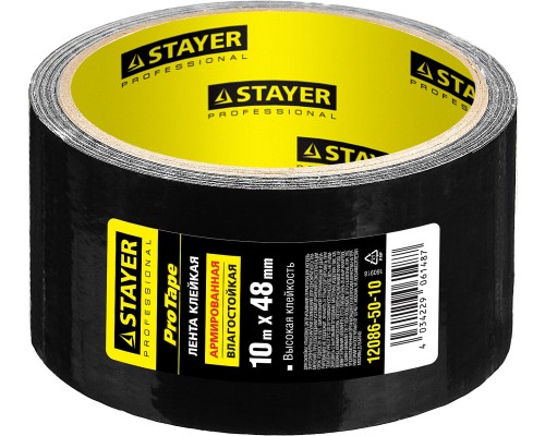 Армированная лента 48 мм, 10 м, черная STAYER 12086-50-10