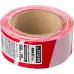 Сигнальная лента MAXTape, 50 мм, 150 м, красно-белая STAYER 12241-50-150