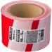 Сигнальная лента MAXTape, 75 мм, 150 м, красно-белая STAYER 12241-75-150