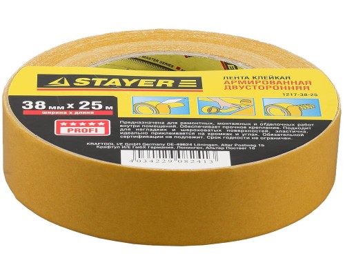 Двухсторонняя клейкая лента 38 мм, 25 м, на тканевой основе STAYER 1217-38-25
