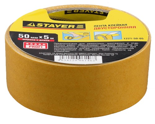 Двухсторонняя клейкая лента 50 мм, 5 м, на полипропиленовой основе STAYER 1221-50-05