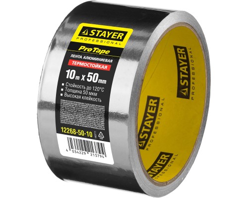 Самоклеящаяся алюминиевая лента ProTape, 50 мм, 10 м, до 120 °С STAYER 12268-50-10