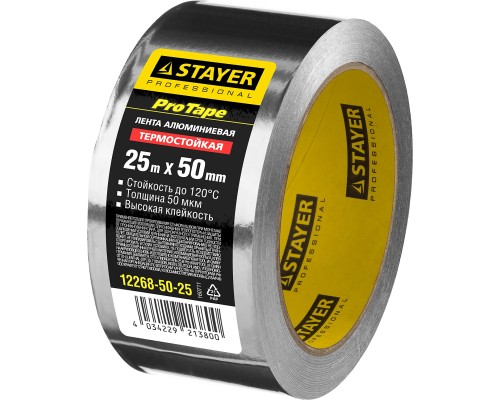Самоклеящаяся алюминиевая лента ProTape, 50 мм, 25 м, до 120 °С STAYER 12268-50-25