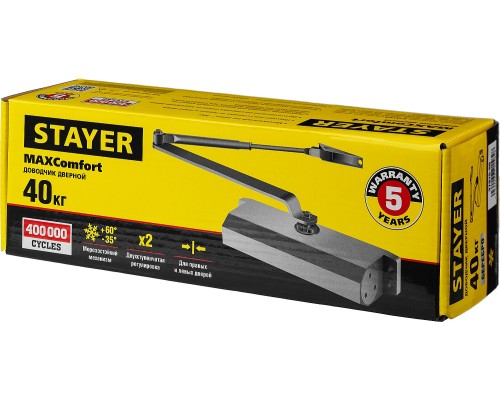 Дверной доводчик MAXComfort, до 40 кг, цвет серебро STAYER 37915-50