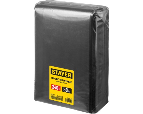 Строительные мусорные мешки HEAVY DUTY, 240 л, 50 шт, черные, особопрочные STAYER 39154-240