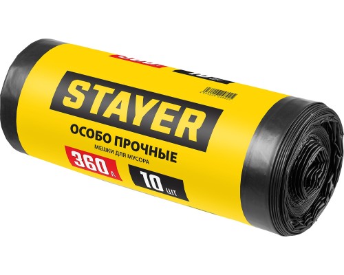 Строительные мусорные мешки HEAVY DUTY, 360 л, 10 шт, черные, особопрочные STAYER 39157-360