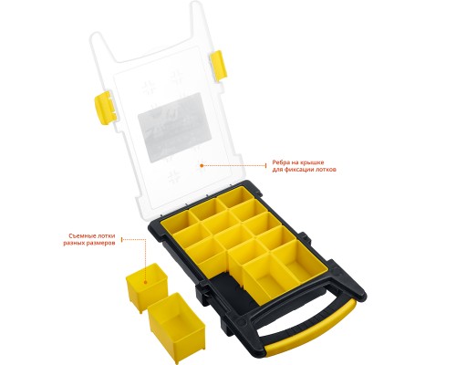 Пластиковый органайзер с 15 съемными лотками ROCKET-15, 280x320x50 мм, (11") STAYER 2-38031_z01
