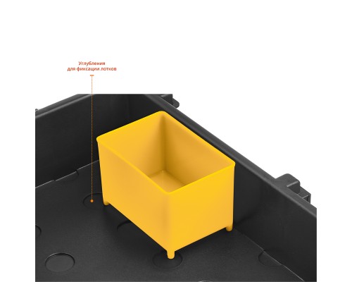 Пластиковый органайзер с 15 съемными лотками ROCKET-15, 280x320x50 мм, (11") STAYER 2-38031_z01