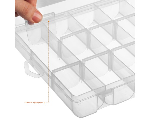 Пластиковый органайзер с 18 ячейками HANDY-11, 292x180x40 мм, (11") STAYER 38051-11_z01