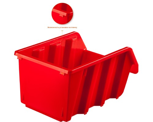 Лоток для хранения №2 TRAY-2, 5 л, 245x170x125 мм STAYER 38060-2_z01