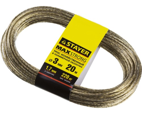 Хозяйственный трос 20 м, d 3 мм, стальной, в полимерной оболочке STAYER 50145-3