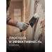 Кельма отделочника 160x100x80 мм, пластмассовая ручка STAYER 08250-1_z01
