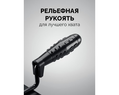 Кельма отделочника 160x100x80 мм, пластмассовая ручка STAYER 08250-1_z01