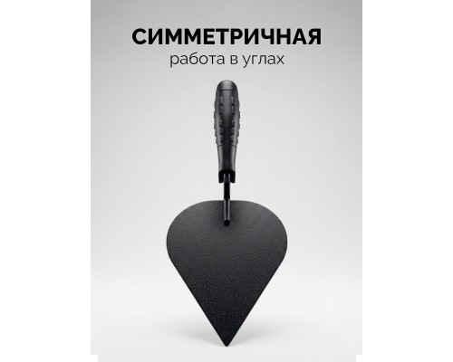 Кельма шт.укатура 190x150 мм, пластмассовая ручка STAYER 08250-3_z01