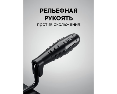 Кельма шт.укатура 190x150 мм, пластмассовая ручка STAYER 08250-3_z01