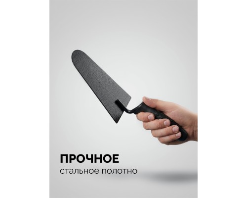 Кельма каменщика 175x104 мм, пластмассовая ручка STAYER 08250-4_z01