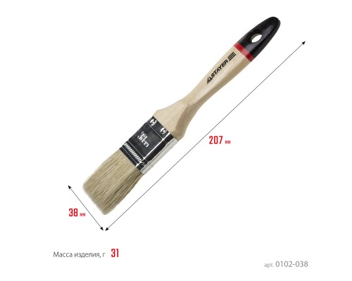 Плоская кисть UNIVERSAL-EURO, 38 мм, 1.5", светлая натуральная щетина, деревянная ручка, все виды ЛКМ STAYER 0102-038