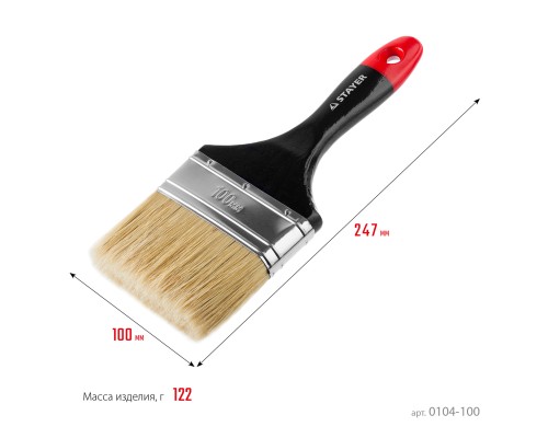 Плоская кисть Universal, 100 мм, 4", светлая, натуральная щетина, деревянная ручка, все виды ЛКМ STAYER 0104-100