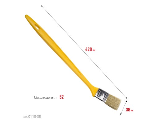 Радиаторная кисть UNIVERSAL, 38 мм, 1,5", щетина светлая натуральная, пластмассовая ручка, все виды ЛКМ STAYER 0110-38_z01