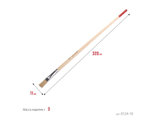 Плоская тонкая кисть UNIVERSAL, 11 мм, светлая натуральная щетина, деревянная ручка, все виды ЛКМ STAYER 0124-10