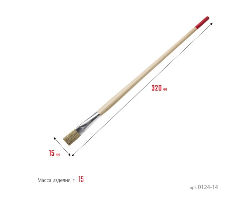 Плоская тонкая кисть UNIVERSAL, 15 мм, светлая натуральная щетина, деревянная ручка, все виды ЛКМ STAYER 0124-14