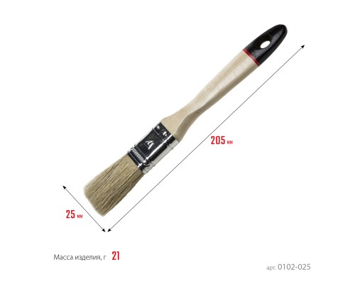 Плоская кисть UNIVERSAL-EURO, 25 мм, 1", светлая натуральная щетина, деревянная ручка, все виды ЛКМ STAYER 0102-025