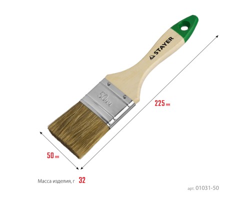 Плоская кисть LASUR, 50 мм, 2", смешанная щетина, деревянная ручка, для высокотекучих ЛКМ STAYER 01031-50